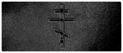 DNSEMP-L-519-BK-SH-BK Black Orthodox Cross Shimmer Black